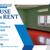 House for Rent in Nugegoda
