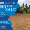 Land for Sale in Godagama